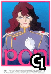 Pon